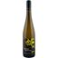 2021 Grüner Veltliner vom Wagram Trocken Weingut Hofstetter / Fels am Wagram