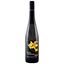 2021 Roter Veltliner vom Wagram  Trocken Weingut Hofstetter / Fels am Wagram