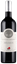 2017 MUNUS DOC  Classico Castello Guerrieri Rizzardi