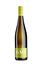 2022 Weißer Burgunder trocken Weingut Gaul / Pfalz
