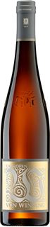 2021Riesling Kalkhofen trocken GG VDP Weingut von Winning / Pfalz Deidesheim