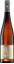 2021Riesling Kalkhofen trocken GG VDP Weingut von Winning / Pfalz Deidesheim