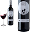2018 Campos de Risca BIO Jumilla D.O.  / Bodegas Vetos - Spanien