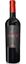 2020 Nodus Bobal BIO Tinto - Bodegas Nodus / Utiel-Requena