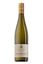 2023 Frickenhäuser Weissburgunder trocken Weingut Meintzinger / Franken