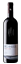 2020 Cabernet Riserva KIRCHHÜGEL DOC Kurtatsch / Südtirol -Alto Adige