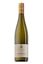 2023 Frickenhäuser Scheurebe trocken Weingut Meintzinger / Franken
