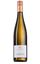 2024 Silvaner QbA trocken / Max Müller - Franken