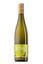 2023 SILVA - Sivaner trocken Weingut Meintzinger / Franken