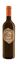 2021 Gustavshof  "Organge Chardonnay" trocken