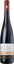 2018 Steinkönig Cuvee Gutswein Wagner Stempel 13% Vol.