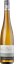 2022 Riesling Wagner Stempel Gutswein 12,5 % Vol.
