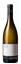 2023 Sauvignon KOFL DOC Kurtatsch / Südtirol -Alto Adige