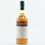 BATI Dark Rum 700ml 37,50 % vol.  5 Jahre gelagert