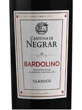 2021 Bardolino  DOC - Cantina di Negrar Italien