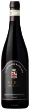 2017 Amarone della Valpolicella 3 Cru  dop Classico Castello Guerrieri Rizzardi