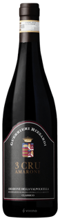 2017 Amarone della Valpolicella 3 Cru  dop Classico Castello Guerrieri Rizzardi