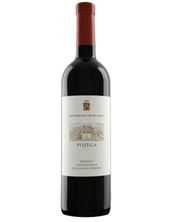 2020 Valpolicella "Pojega" Ripasso dop Classico Sup. Castello Guerrieri Rizzardi