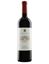 2020 Valpolicella "Pojega" Ripasso dop Classico Sup. Castello Guerrieri Rizzardi