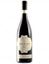 2021 Valpolicella Ripasso Superiore DOC  Villa Annaberta / Verona