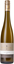 2023 Grüner Silvaner Wagner Stempel Gutswein 12,5 % Vol.