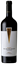 2022 Malbec RESERVE  Bodega del Fin del Mundo / Patagonien Argentinien