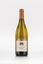 2024 Grauer Burgunder Trocken Ihringer Frohenberg  Weingut Sonnenhof / Ihringen am Kaiserstuhl