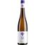 2024 Grauburgunder Weingut am Nil / Pfalz