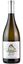 2024 Pecorino "JOCO" Fontezoppa IGT BIO  / Marken
