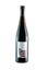 LUST AUF ROT feinherb Weingut Rieger BIO Demeter / Baden