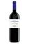 2020 La Emperatriz Crianza Magnum  DOC / Rioja