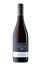 2022  Pinot Noire / Spätburgunder im Holzfass gereift vom Löss trocken Weingut Rieger BIO Demeter / Baden
