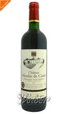 Chateau Moulin De Curat Puisseguin Saint Emilion