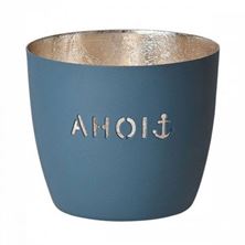 Windlicht,Madras, M, Ahoi, windsor/gold