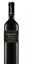 2022 Plansel Selecta Reserva Tinto Quinta da Plansel / Alentejano