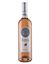 2024 KEYA Bardolino Chiaretto dop Classico Castello Guerrieri Rizzardi