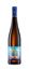 2021 Bürgergarten Riesling trocken VDP Erste Lage Weingut von Winning / Pfalz Deidesheim