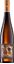 2020 Riesling OZYETRA trocken VDP Weingut von Winning / Pfalz Deidesheim