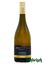2018 Weissburgunder Kautenwald trocken Lage Weingut Roth / Württemberg