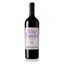 2015 VARDO Riserva  MAGNUM DOC Fontezoppa  / Marken