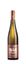 2016 Riesling Rotenberg GG  Trocken - Gut Hermannsberg (Nahe)
