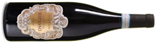 2019 Valpolicella Ripasso  Antica Vigna DOC / Venetien