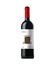 2024 Epifanio Roble  Ribera Del Duero D.O.  Bodegas Erial / Pequera