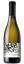2024 Lugana Questo Amico DOC  0,75l