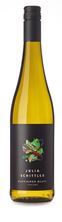 2024 Sauvignon Blanc  Weingut Schittler GbR / Zornheim-Rheinhessen