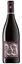 2023 WIN WIN Rot trocken VDP Weingut von Winning / Pfalz Deidesheim