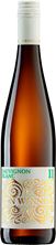 2025 Sauvignon Blanc II trocken VDP Weingut von Winning / Pfalz Deidesheim