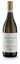 2024 Langhe Arneis DOCG "Hortensia" / Pietro Rinaldi Alba