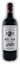 2022 Chateau la Raze Beauvallet / Bordeaux
