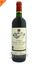 Chateau Moulin De Curat Puisseguin Saint Emilion
